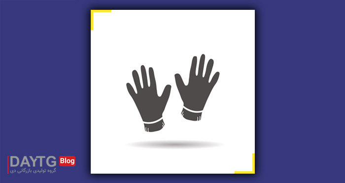 استاندارد دستکش ایمنی EN ISO 21420